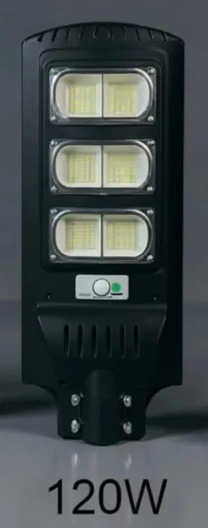 120 Watt Integrated Street Light
