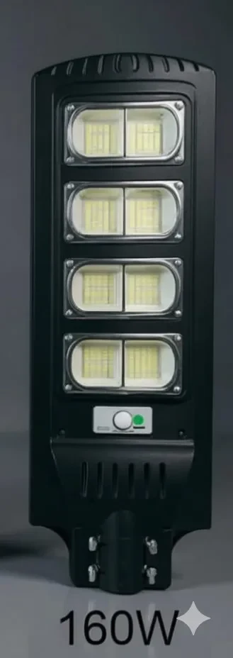 180 Watt Integrated Street Light