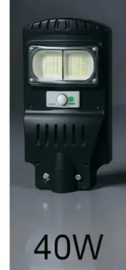 40 Watt Integrated Street Light