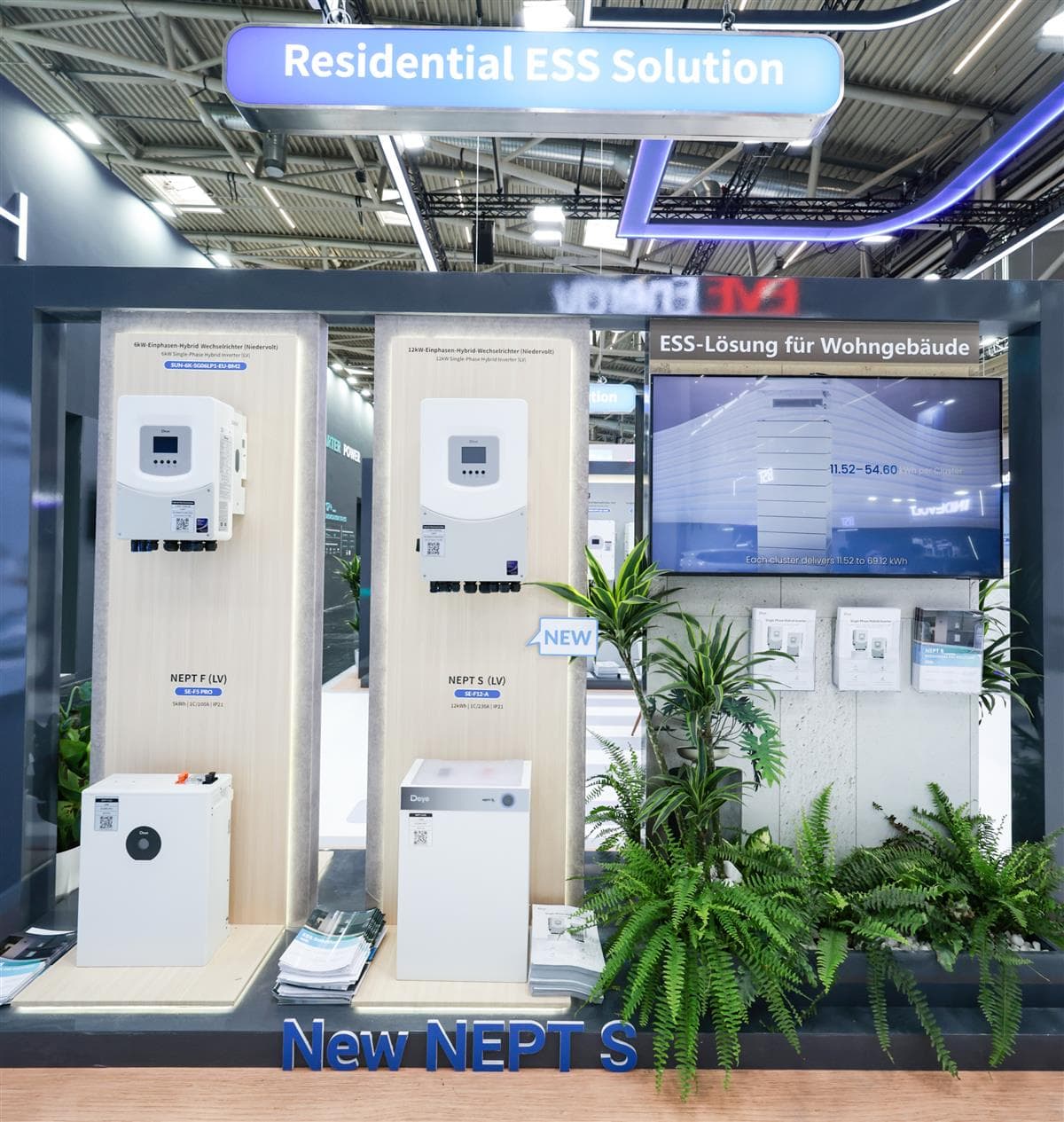 Deye residential inverter and battery equipment display